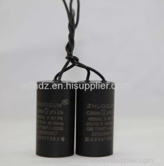 electrolytic capacitors/single generator motor capacitors/environment protection capacitors