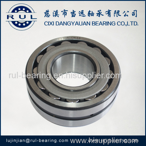 Single Row Spherical Roller Bearing