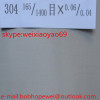 120*600 mesh Plain weaving stainless steel dutch wire mesh