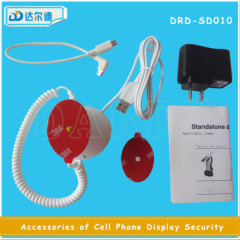 Ring Cell Phone Security Alarm Anti-Theft Display