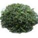 Mount Emei Early Spring Organic Bamboo Leaf Green Tea / Zhu Ye Qing Tea