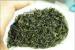 Early Spring Stir - Fried Huang Shan Mao Feng Green Tea With Pure Normal Flowery