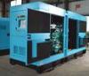 Water cooled Silent Type 125KVA 100kw diesel generator / cummins diesel genset