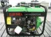 5kva Yanmar Diesel Generator Set / Small Portable Genset 4.5kva