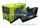 Rated 40kw 50kva low fuel consumption power genset , rental industrial generator