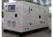 Soundproof diesel cummins power generation 80KVA / industrial generators