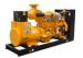 Open type Natural Gas Powered Generator Cummins engines stamford generator