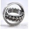 Open C2 C3 C4 C5 self aligning P6 carbon steel ball bearing of Double Row