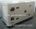 Deutz silent diesel generator set Air Cooled / 15kw diesel generator