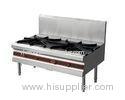 Durable 20KW 2 Burner LPG / Natural Gas Burner Cooking Range Freestanding