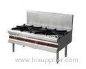 Durable 20KW 2 Burner LPG / Natural Gas Burner Cooking Range Freestanding