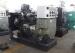 25kva Japan Yanmar Diesel Generator Open type generator with Yanmar engine 4TNV84T-GGE