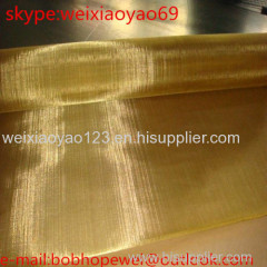 woven copper wire mesh cloth/copper metallic fabric