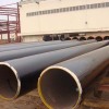 API 5L PSL2 Gr B Welded Pipe