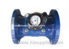 Horizontal Irrigation Turbine Water Meters DN150mm