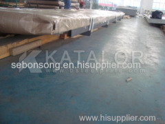 Steel plate for for Boiler Pressure Vessel DIN 17155 17 Mn 4