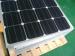 200w mono tempered solar panel