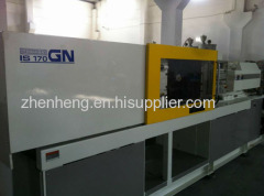 Toshiba used injection moulding machine