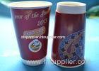 International 16oz 500ml Hot Drink Paper Cups Insulated Disposable Coffee Cups With Lids