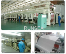 Shenzhen Runsea Electronic Co.,LTD