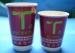 White Small 4oz / 8oz Insulated Custom Printed Paper Coffee Cups With PE Lined
