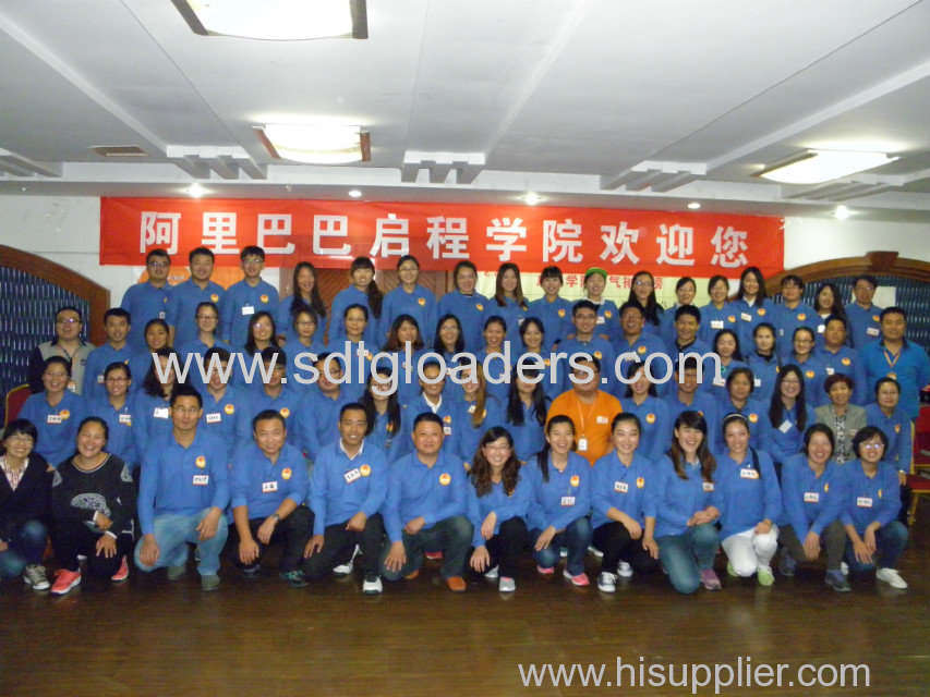 We are training with Alibaba