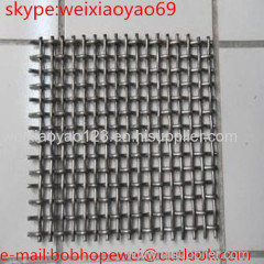 1-4 meters wide Double Crimped Wire Mesh