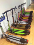 Kuaike Scooter Technology Co.,Ltd