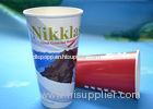 12oz / 20oz Food Grade Cold Drink Paper Cups Disposable Coffee Mugs With Flexo Printing