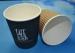Black / Brown Small 8OZ Insulated Disposable Ripple Paper Cups ISO9001 / BSCI