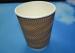 Recyclable Biodegradable Hot Drink Ripple Wall Cups 28ML / 400ML / 50ML