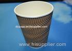 Recyclable Biodegradable Hot Drink Ripple Wall Cups 28ML / 400ML / 50ML