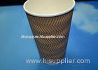 6.5oz / 7oz PE Coated Kraft Paper Insulated Disposable Coffee Cups With Lids