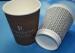 Commercial Hot Water / Tea 10oz Ripple Paper Cups With Lids For Hot Drinks