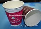 Disposable Take Away 8OZ / 12OZ / 16OZ Ripple Paper Coffee Cups With PS Lids