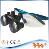 dental loupe magnifying glass