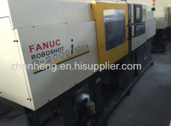 Fanuc S-2000i100A All-Electric used Electric Injection Molding Machine