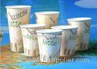 8 Ounce / 20 Ounce Custom Printed Paper Cups , Soup / Ice Cream Paper Containers