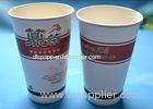 Biodegradable Takeaway Single Wall Paper Disposable Soup Cups 110ml / 120ml / 135ml