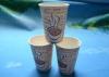 Recyclable 4oz / 6.5oz Ice Cream / Frozen Yogurt Paper Cup Containers For Birthday Parties