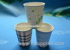 12oz Hot Drink Mocha Espresso Coffee Disposable Paper Cups With FDA Certificate
