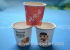 Insulated Recycled 8 Ounce Disposable Paper Cups Paper Ice Cream Sundae Cups