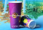 8oz / 12oz / 16oz Customized Disposable Coffee Cups PE Coated Paper Cup