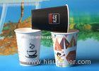 Biodegradable 8oz Beverage Hot Drink Paper Cups For Birthday Party ISO9001 / SGS