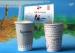 Promotional White / Black Custom Printed Coffee Mug , Double / Ripple Wall Paper Cups