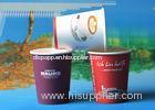 Purple / Red 6oz 7oz Take Away Beverage Vending Paper Cups With PS Lids