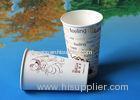 Promotional Recyclable Currgated 8oz Compostable Paper Cups For Hot Chocolate