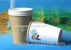 Starbucks Hot Drink Vending Paper Cups Insulated Disposable Coffee Cups
