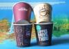 Sing Wall 12oz 16oz Custom Printed Paper Cups , Purple / Red Disposable Espresso Cups