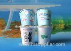 Hot Drink 3oz / 4oz Custom Printed Paper Cups Disposable Take Out Containers